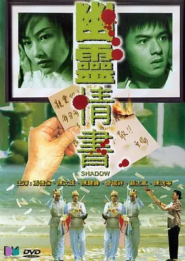玖玖玖精品视频免费播放国产精品最新/夜夜爱夜夜爽夜夜做夜夜欢/中文字幕日韩丝袜一区/日本黄色网站视频/成年黄页网站视频全免费/国产精品美女 - 手机免费观看