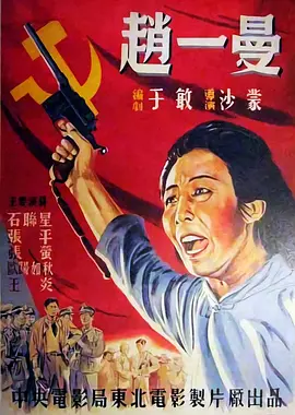 国产最新视频合集久久