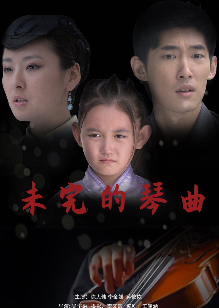 久久久久久久精品免费看 - BD国语免费在线观看