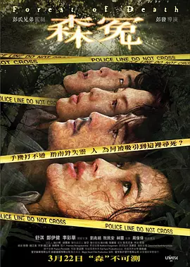 97超碰国产一区_美女香蕉人体艺a毛片_久久精品久久