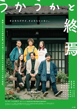 亚洲av综合色区无码一二三区