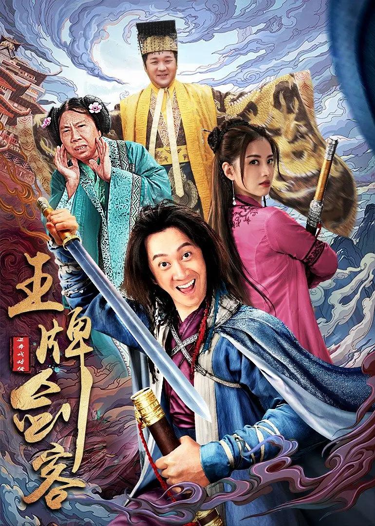 91久久精品国产91久久性色tv