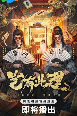 色狠狠av一区二区三区_色88久久久久高潮综合影院_久久久久久久综合综合狠狠_欧美最猛黑人xxxx黑人猛交98