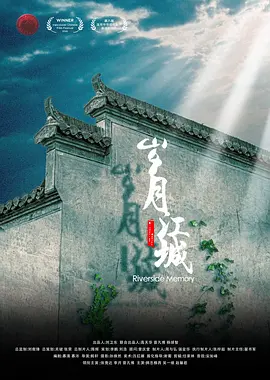 久久97久久97免视频