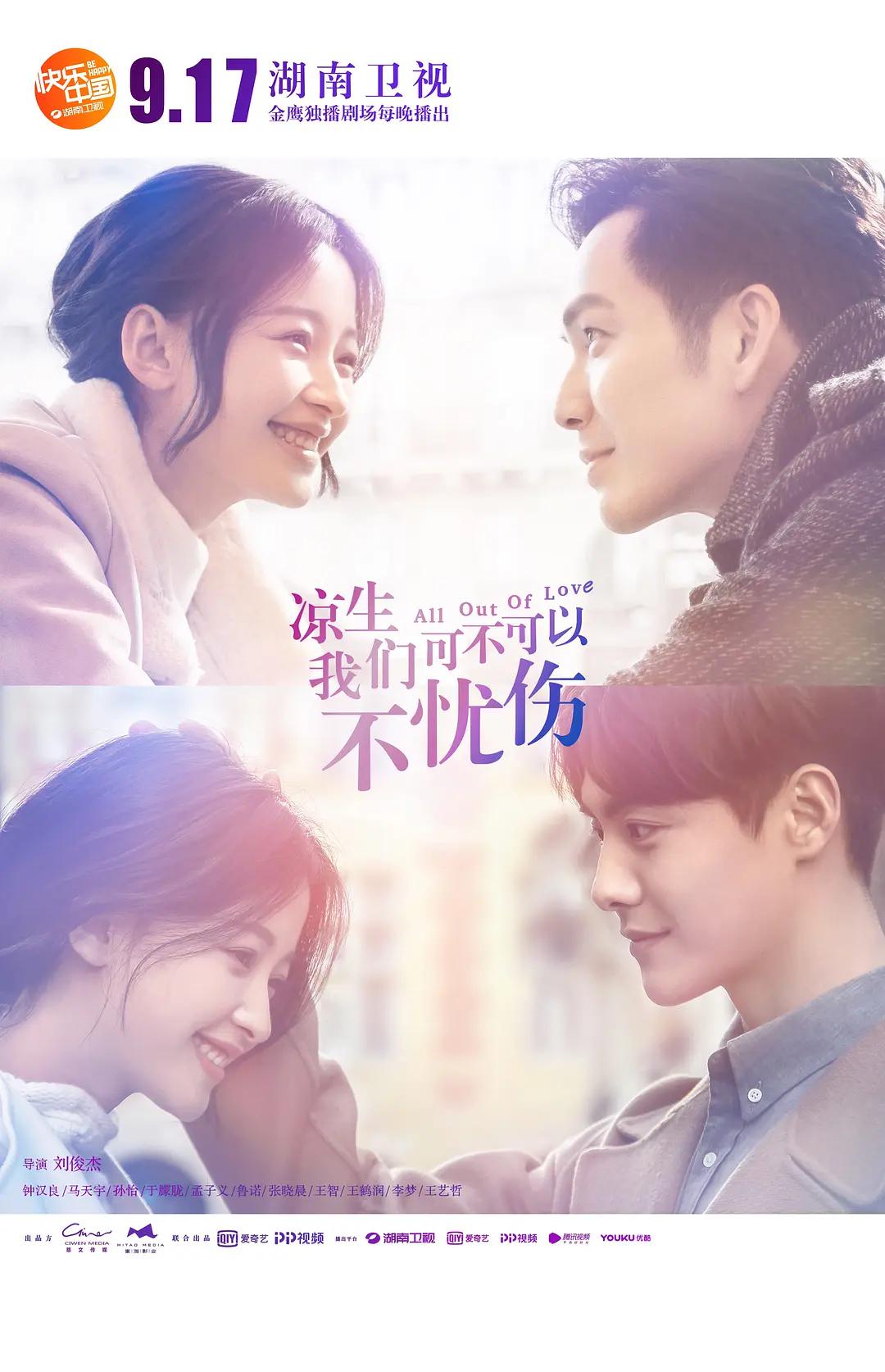欧美日韩国产码高清综合一区wwwp_超碰97资源站_久久精品国产99国产精偷_亚洲av乱码久久精品蜜桃_51视频国产精品一区二区 - 蓝光免费在线观看