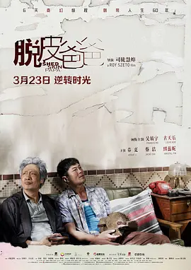 欧美在线观看不卡