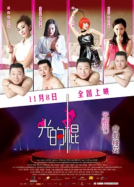 a片在线观看免费视频不卡