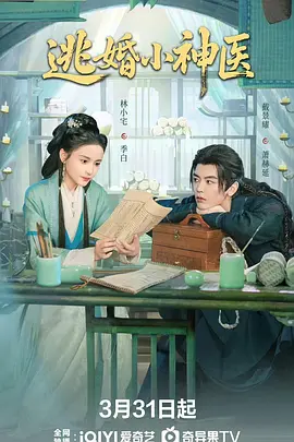 怡红院成永久免费人视频新的
