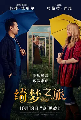 国产三级黄色影视