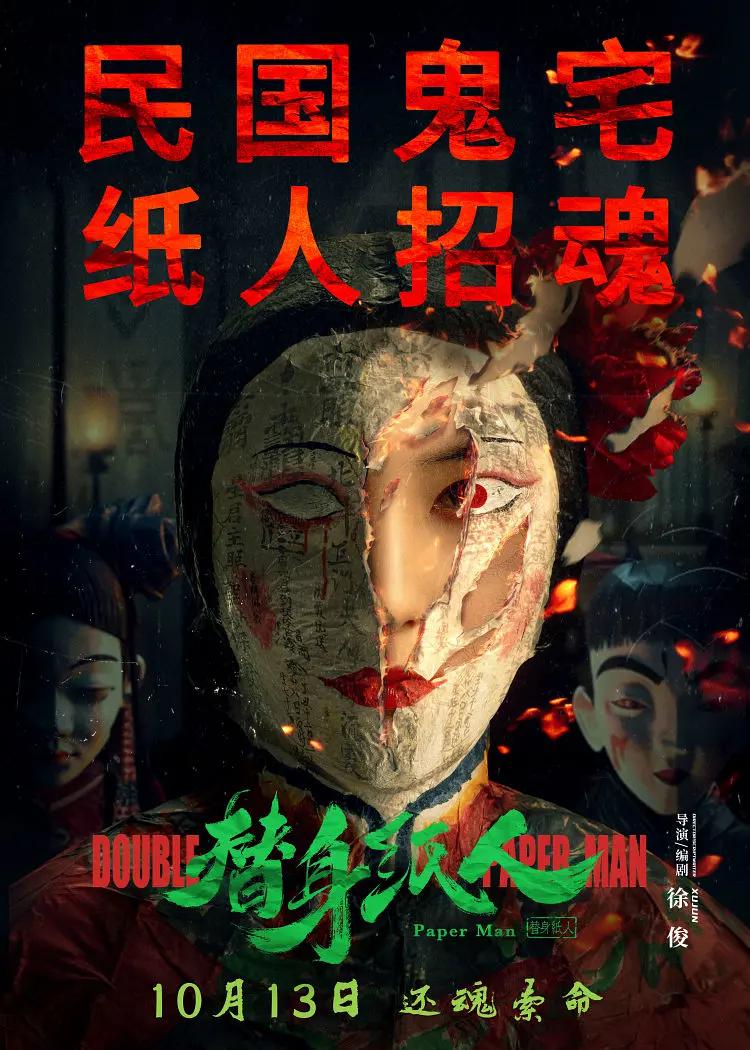 办公室美妇疯狂叫声浪吟