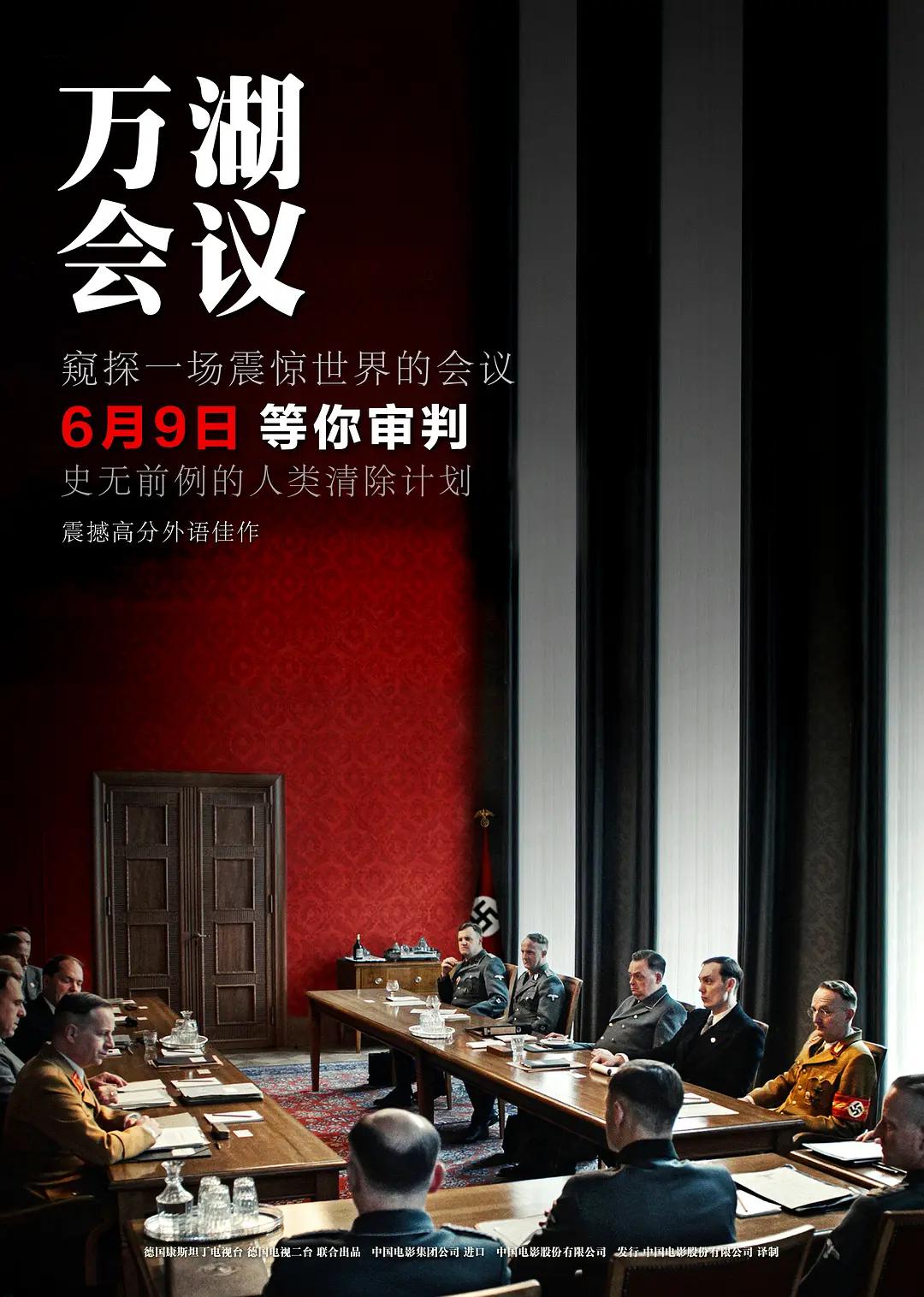 2021免费黄片