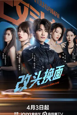 一线产区和二线产区的知名品牌是什么