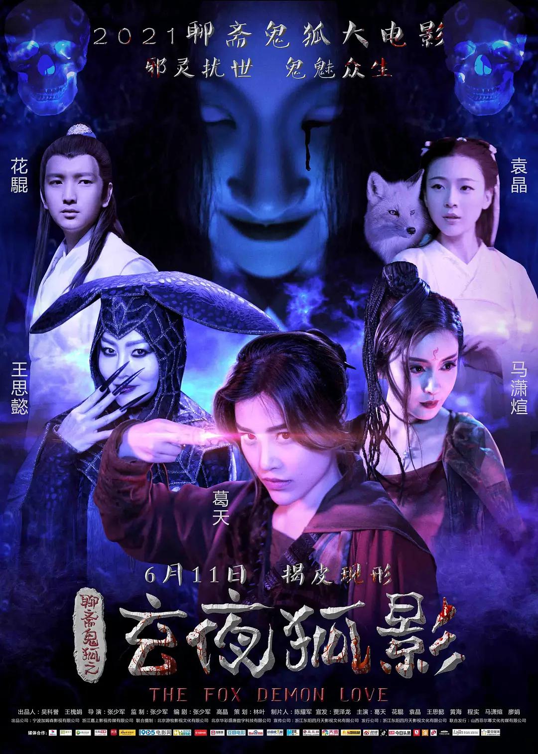 免费无码国产v片在线观看_精品一区二区三区在线观看_人人妻人人澡人人爽_国产99久久九九精品无码 - 完整版电影在线观看