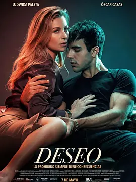 国产精品高清视亚洲一区二区 - BD韩语日本电影免费
