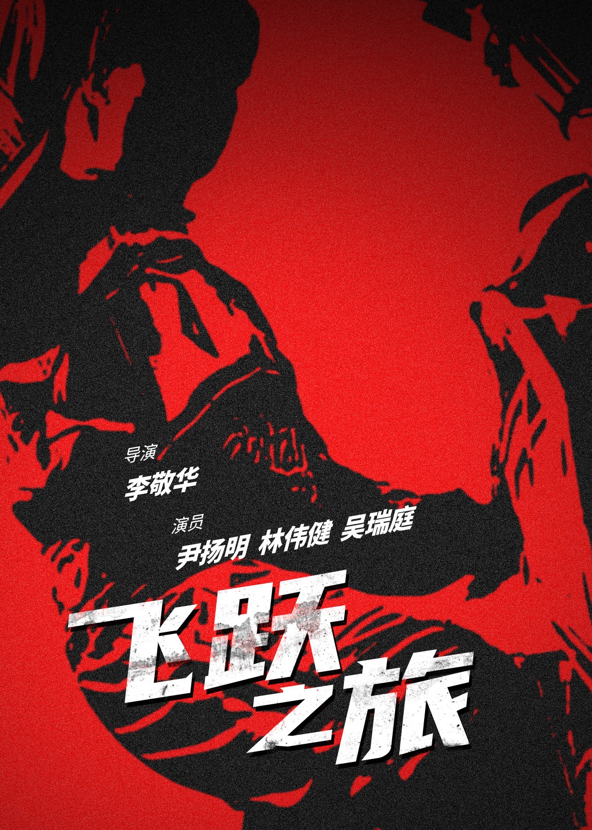 无码av免费一区二区三区五区蜜臀
