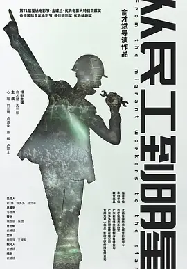 2023年最新最全国模无码视频一区二区三区