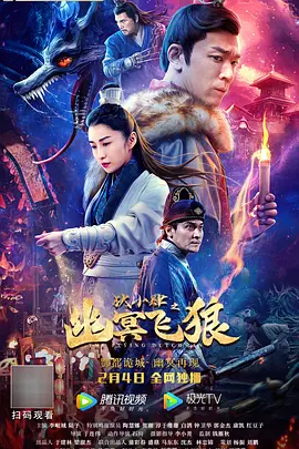 24小时日本电影在线观看