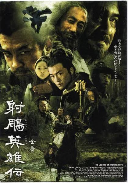 国产一区欧美二区影视播放