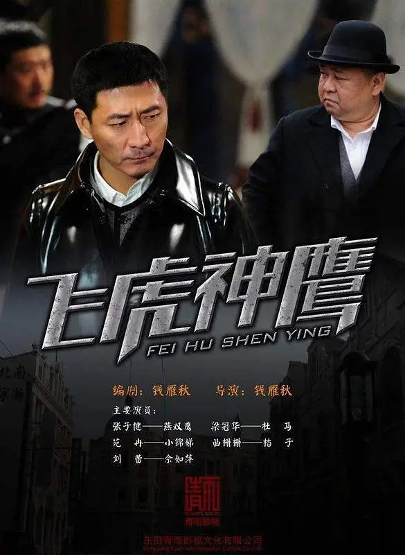 国产亚洲精品拍拍视频