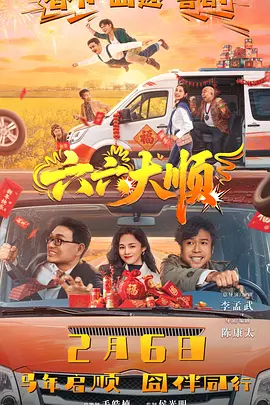 日韩美av在线-HD中字HD在线观看