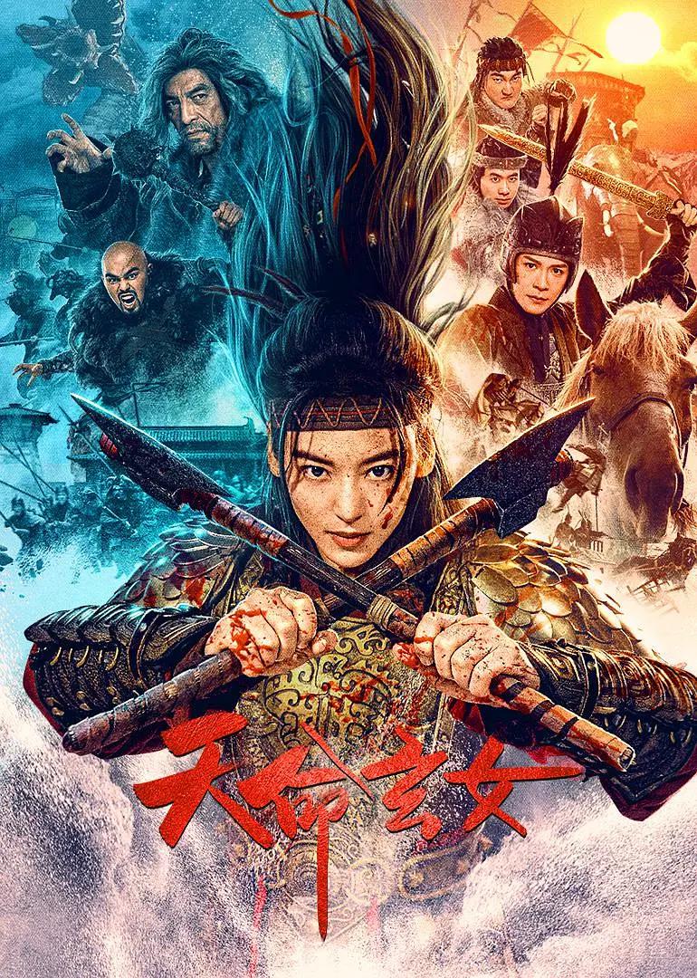 亚洲男人av天堂全网