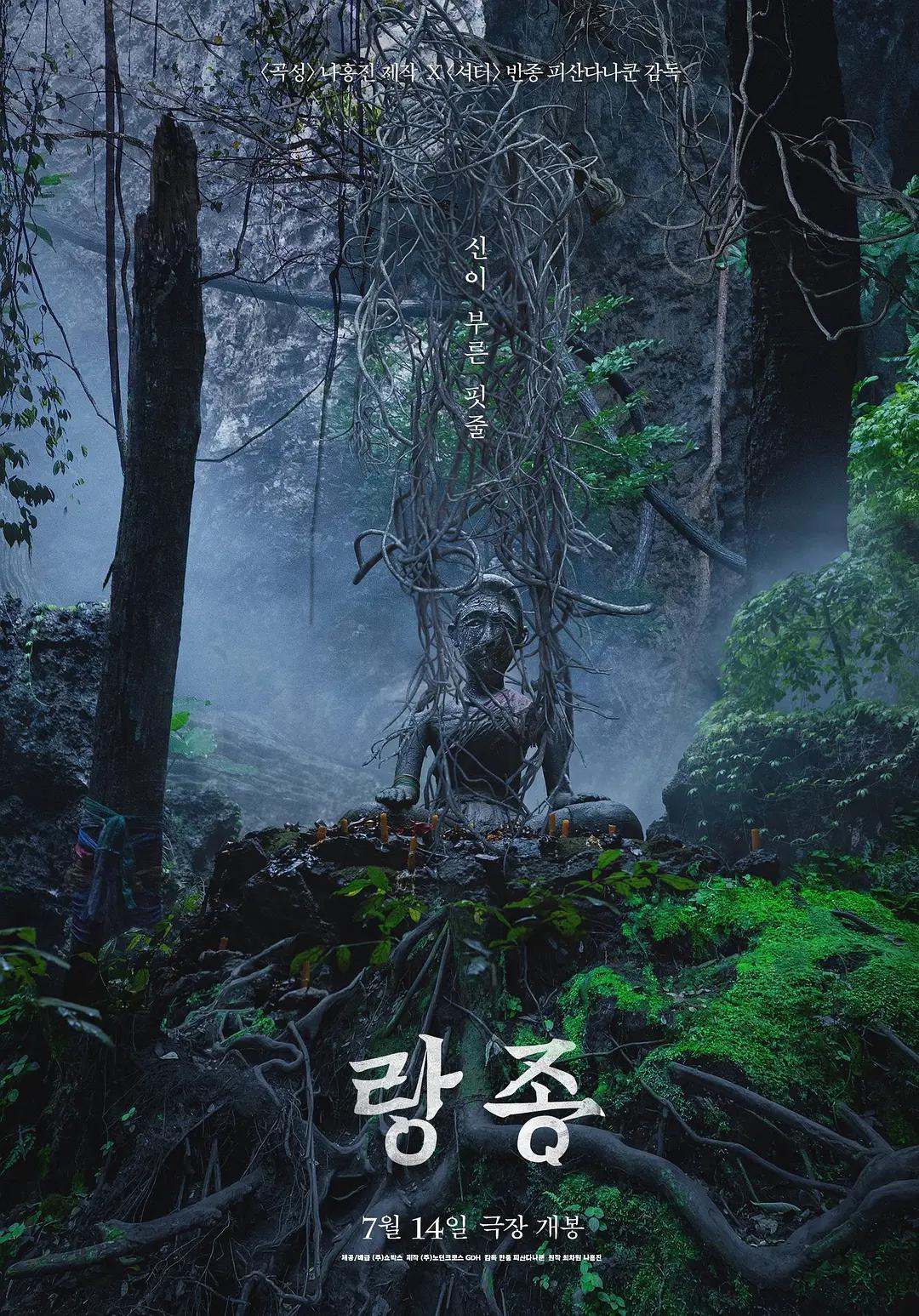 欧美一级欧美三级在线观看,国产欧美v?欧美v?在观看,久久激情亚洲精品无码?v,国产精品69久久久久孕妇
