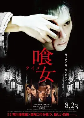 国产午夜福利精品一区