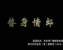 精品午夜福利国产一区二区在线观看