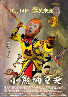 日韩av午夜在线观看老司机w