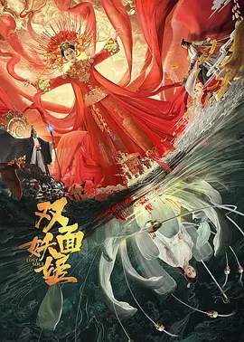 91理论片午午伦夜理片久久
