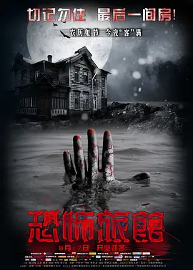 亚洲无码免费在线小视频
