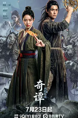 国产裸体美女18禁网站