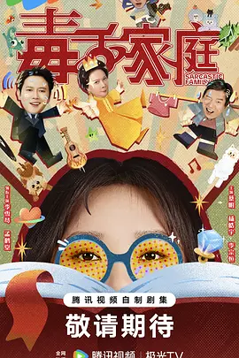 久久精品国产99精品国产亚洲性色