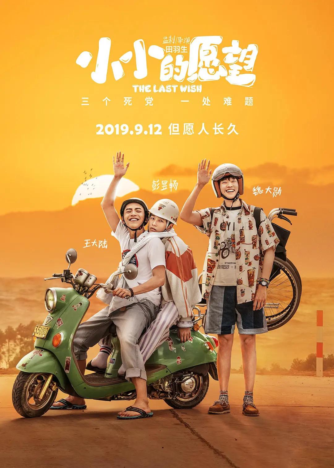 荒岛性淫h文小说
