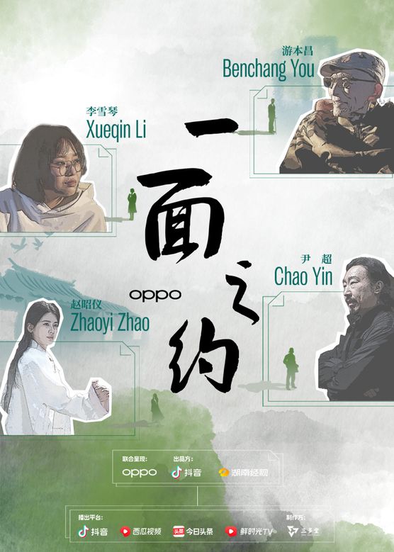 亚洲av无码成电影在线播放_久久精品人人做人人爽电影蜜月_中文字幕无码成人免费视频_亚洲精品国偷自产在线99正片