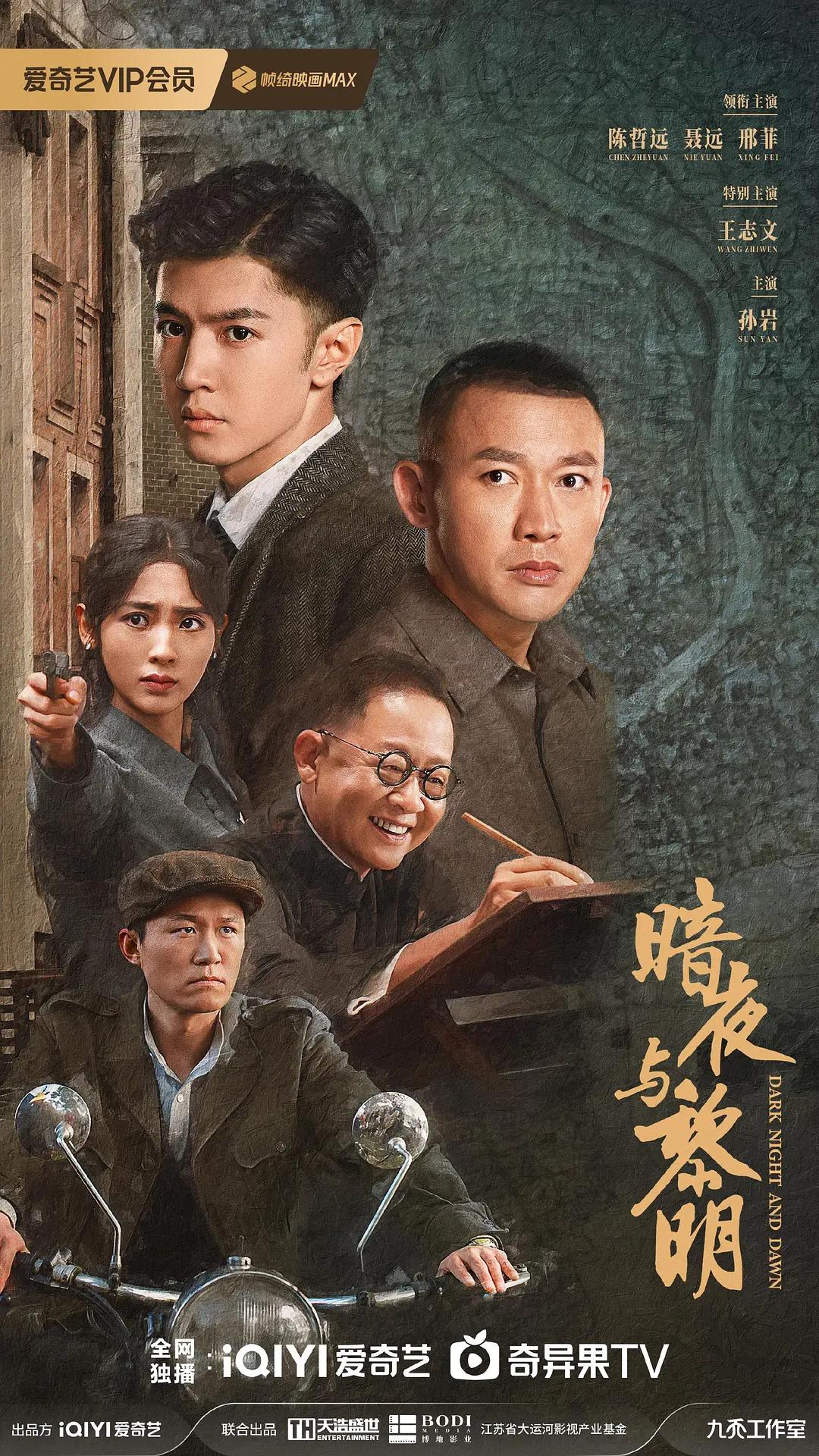 久久精品综合