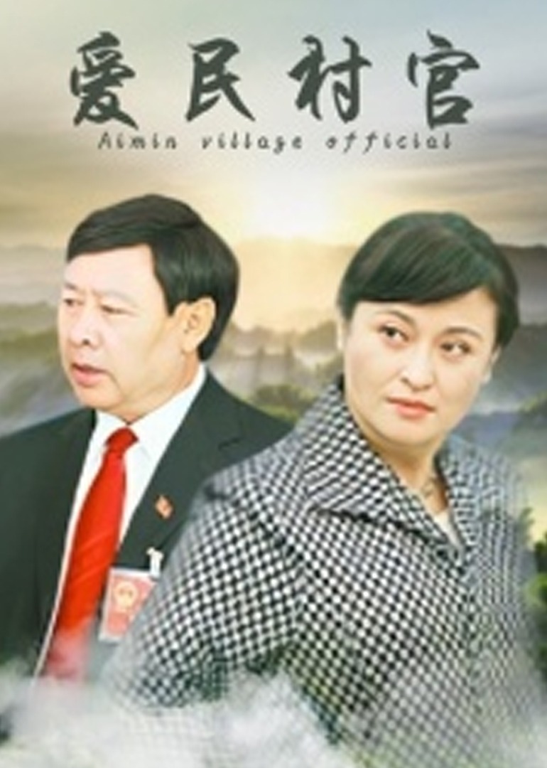 欧美乱人伦中文字幕在线不卡