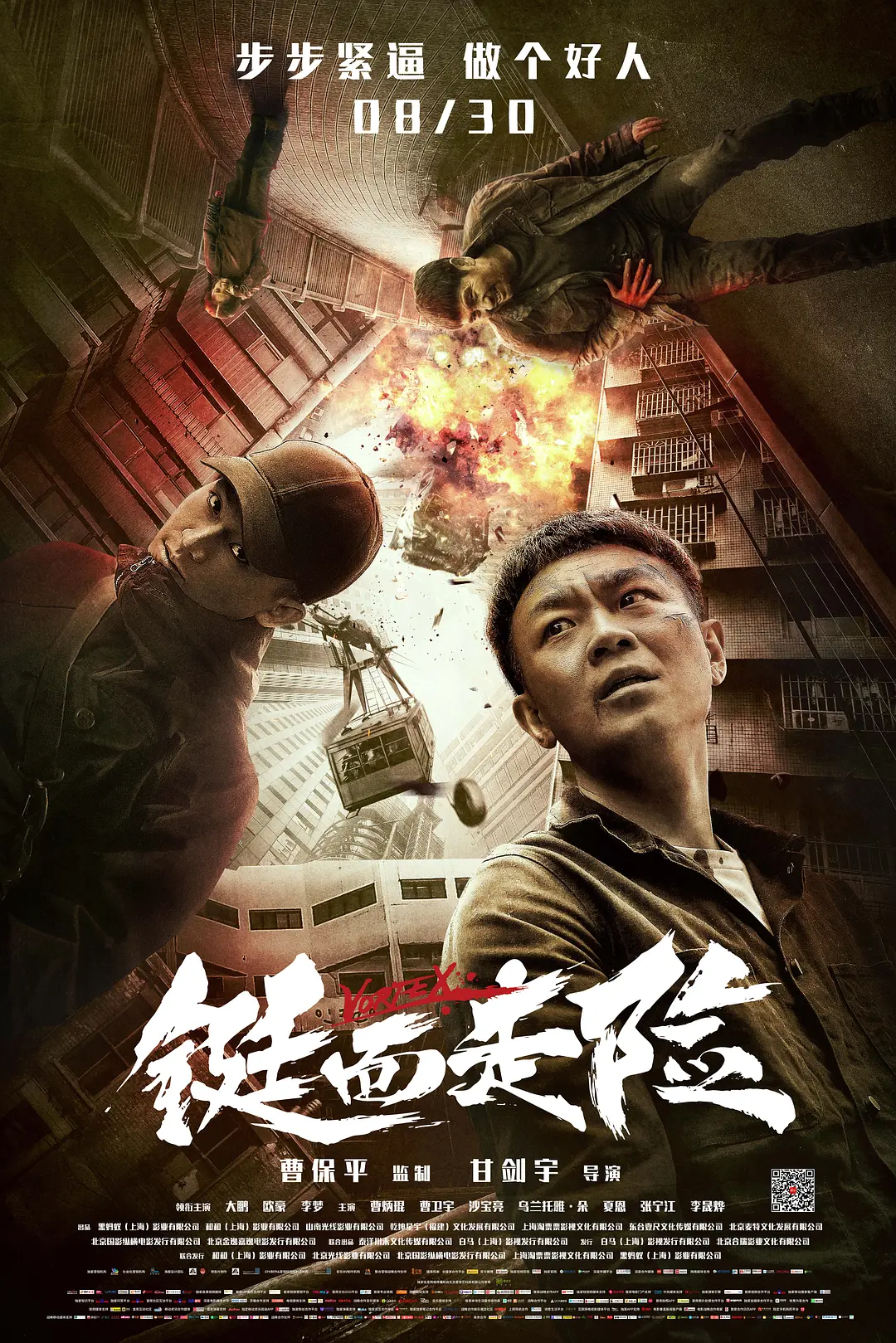精品丰满熟女一区二区三区