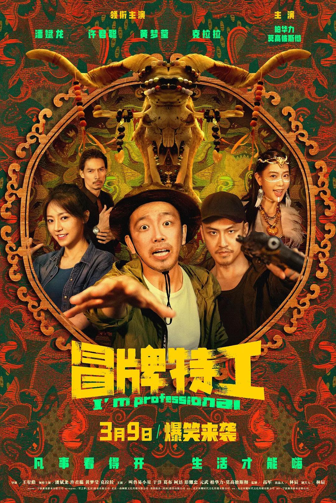 免费精品国产自产拍在线观看图片