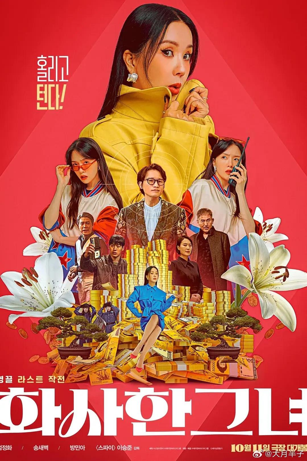 亚洲精品在线视频_中文字幕亚洲_久久综合_国产在线看片免费人成视频 - DVD电影在线观看