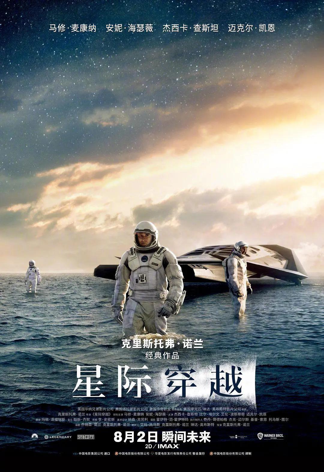 国产午夜视频在线观看720p
