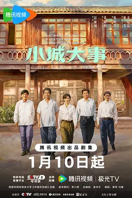 久久精品亚洲欧美日韩久久国产亚洲一卡二卡 - 蓝光免费电视剧