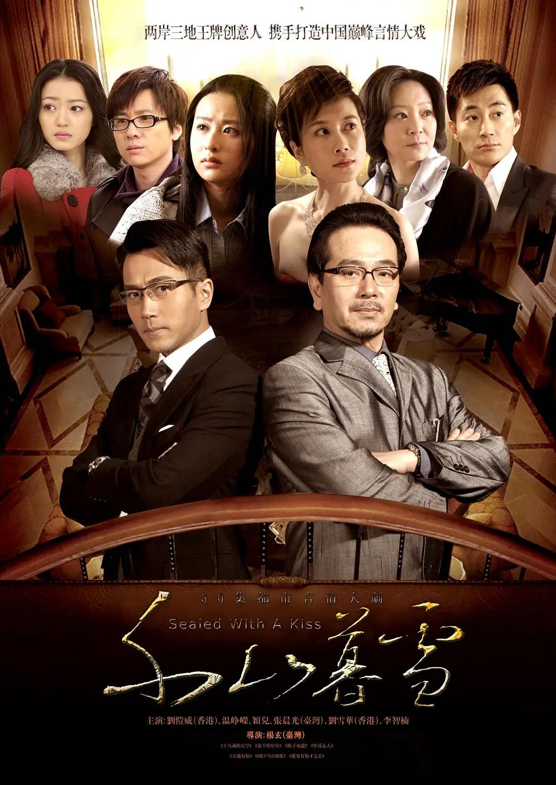 特级婬片国产高清视频