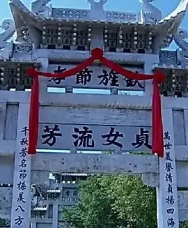 日韩精品视频在线观看免费
