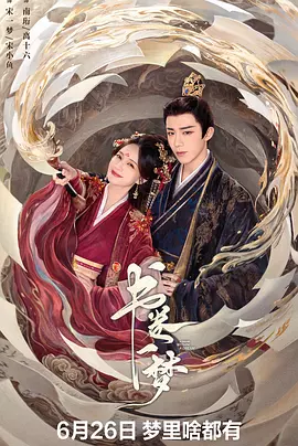 男人天堂网av