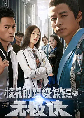 人人妻人人澡人人爽精品欧美
