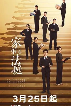 亚洲国产成人久久精品软件