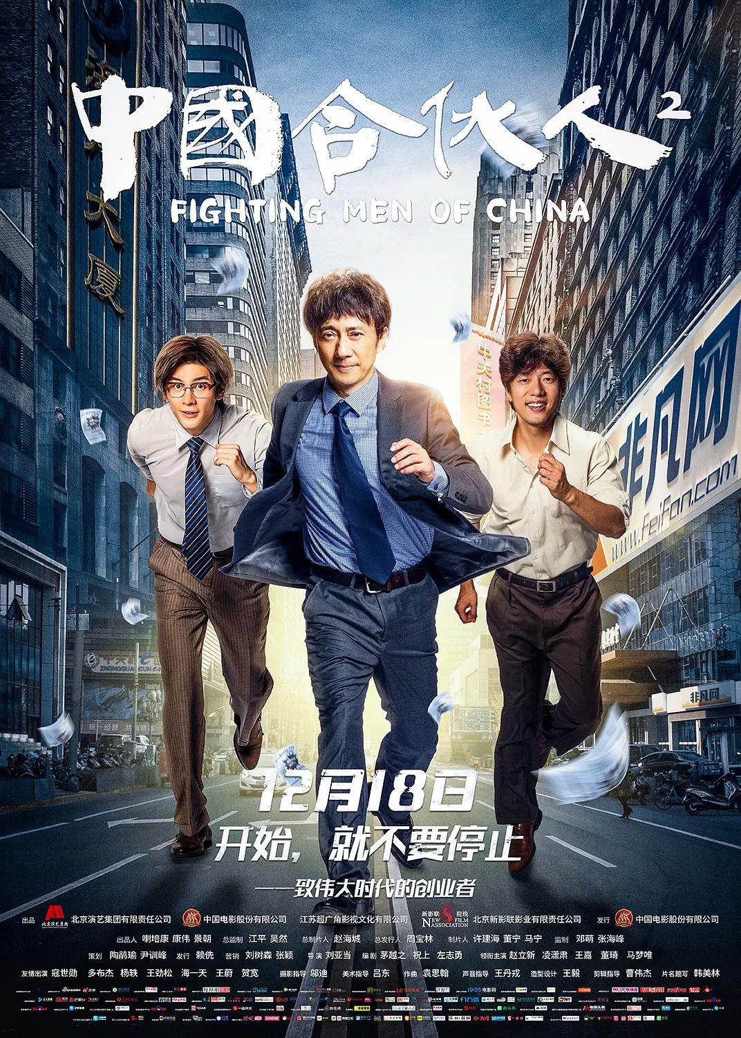 欧美曰批视频免费播放免费