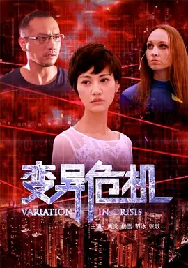 亚洲男人的天堂网站