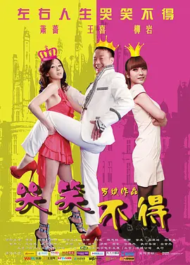 亚洲av无码日韩av无码导航